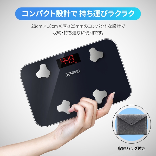 RENPHO（レンフォ） 体組成計 体重計 RENPHO Elis Go R-A009 : ぎおん