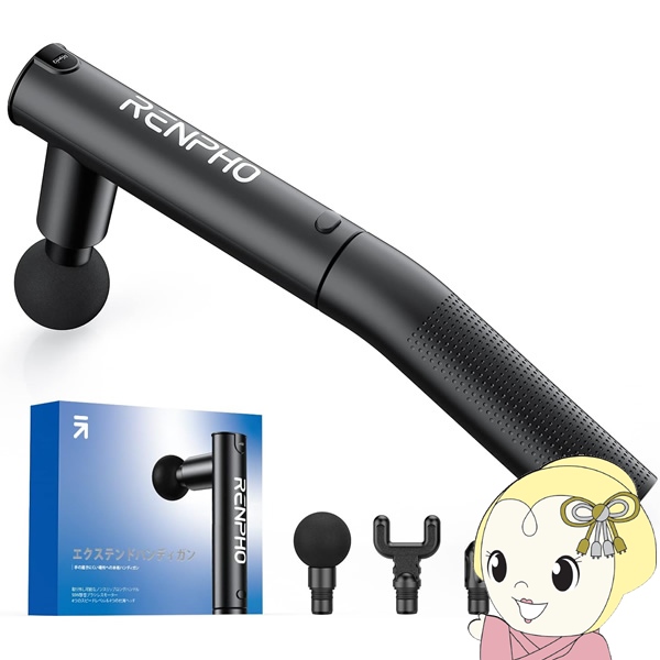 Philips（フィリップス） 光 脱毛器 ルメア プレステージ Lumea