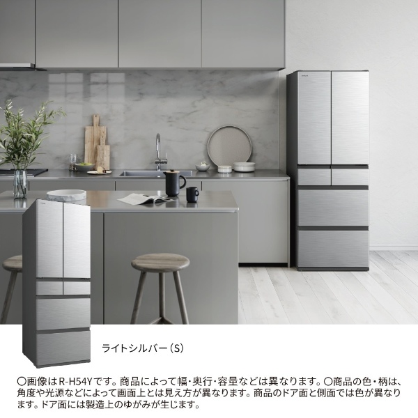 日立 シルバー 冷蔵庫 日立 冷蔵庫（色：シルバー系）｜冷蔵庫、冷凍庫｜キッチン家電｜家電
