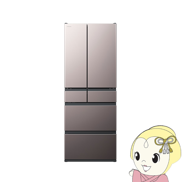 [予約 約1週間以降]冷蔵庫【標準設置費込】日立 6ドア冷蔵庫 617L フレンチドア ブラストモーブグレー R-HXC62V-H｜gion