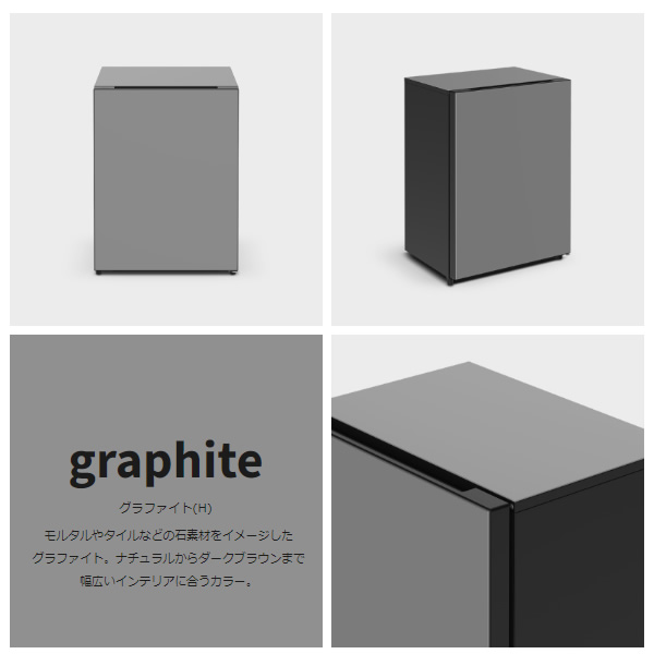 【値下げ】日立 冷蔵庫 「Chill」73L　R-MR7S（右開き）新品未使用 値下げ】日立 冷蔵庫 「Chill」73L R-MR7S（右開き）新品未使用 日立