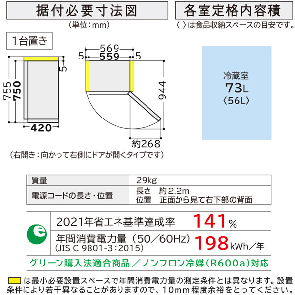 ROTATE 1125771170 関税送料込 USB3.0-EC54-P2 | USB3.0-EC54-P2 | 玄人志向 Renesas社製
