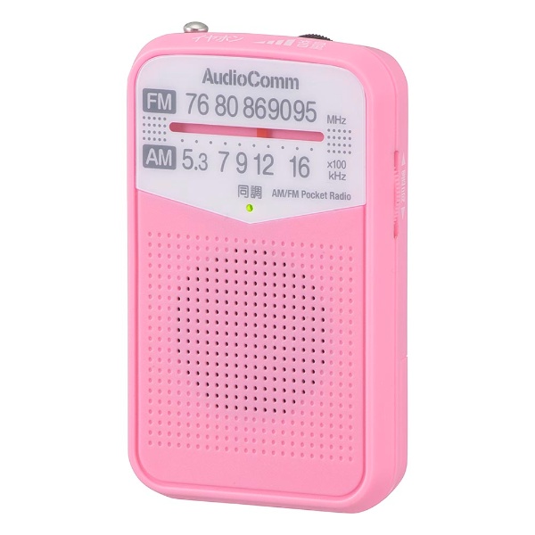 オーム電機 AudioComm AM/FM ポケットラジオ ピンク ワイドFM対応 RAD-P133N-P｜gion｜02