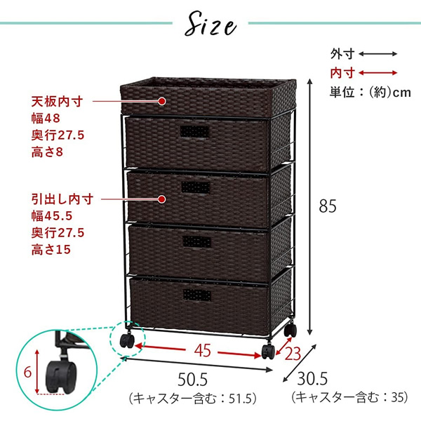 ラック 【メーカー直送】 萩原 ハギハラ ランドリーラック ダークブラウン RAN-2412DBR｜gion｜06