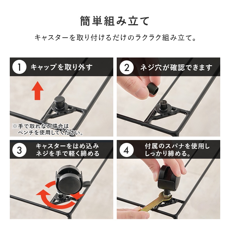ラック 棚 隙間 すき間 おしゃれ ラタン風 キャスター 引き出し かご バスケットラック シンプル スリム 簡単組立 幅30cm ナチュラル_12