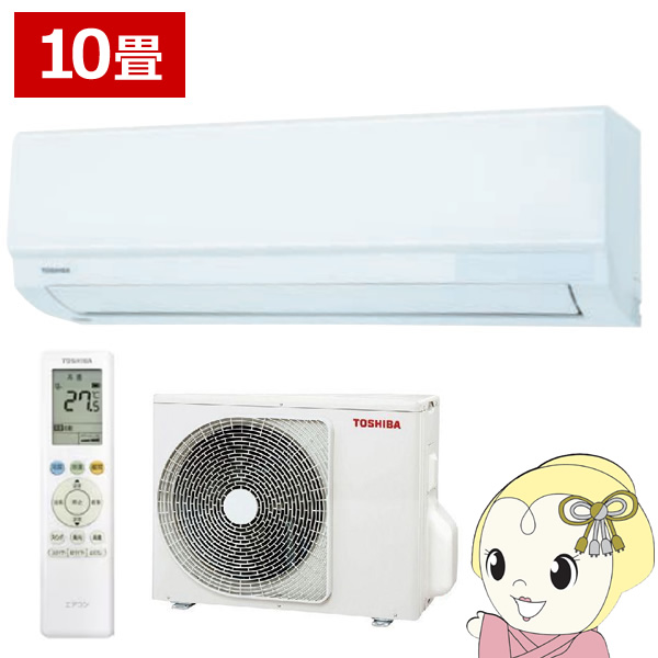 �G�A�R�� ���� TOSHIBA RAS-2815T-W T�V���[�Y ������10���p �P��100V �X�^���_�[�h���f�� 2.8kW 2025�N���f��
