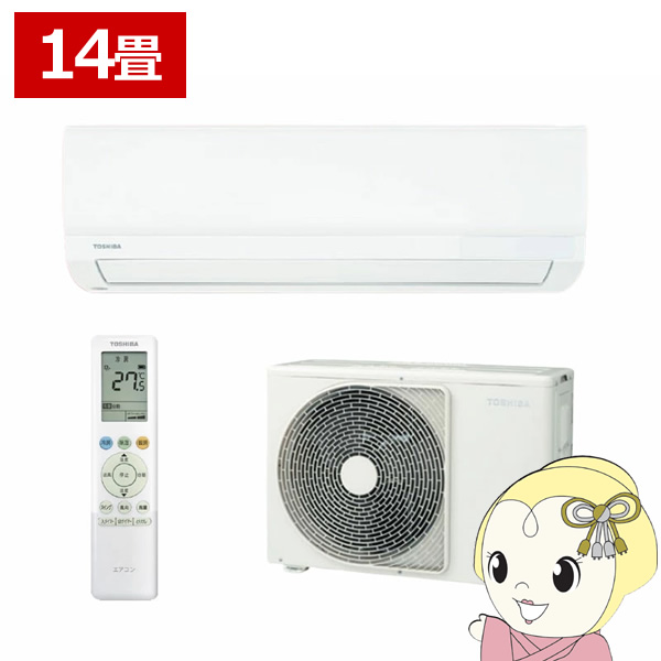 �G�A�R�� ���� TOSHIBA RAS-4026T-W T�V���[�Y 2026�N���f�� ������14���p �P��200V �X�^���_�[�h���f�� RAS-4025T-W�̌�p�i