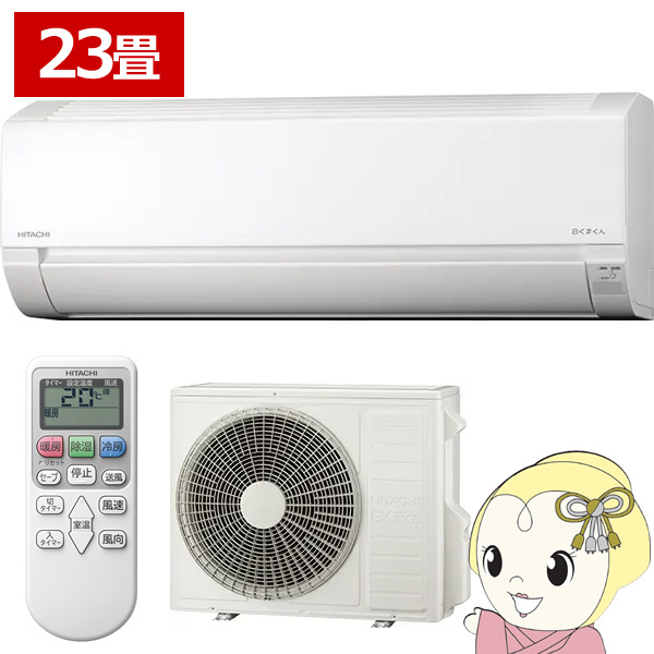 �G�A�R�� 23�� �P��200V ��g�[ ���� �����܂��� �R���p�N�g �V���v�� ���[���G�A�R�� �������� ���� 2026�N AJ�V���[�Y RAS-AJ7126D-W