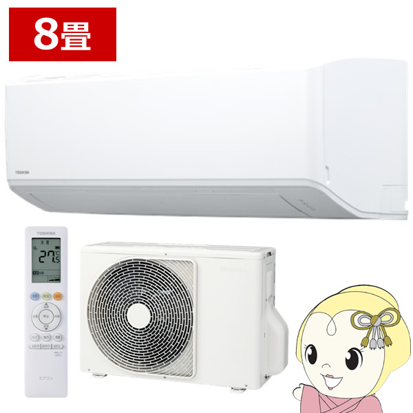�G�A�R�� 8�� ���� E-C5S�V���[�Y 2.5kW �P��100V RAS-E251C5S-W �ȃG�l���f�� ���[���G�A�R��