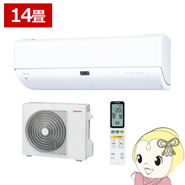 エアコン 14畳 4.0kw 東芝 大清快 単相200V N DRシリーズ ホワイト RAS N402DR W :RAS N402DR W:ぎおん