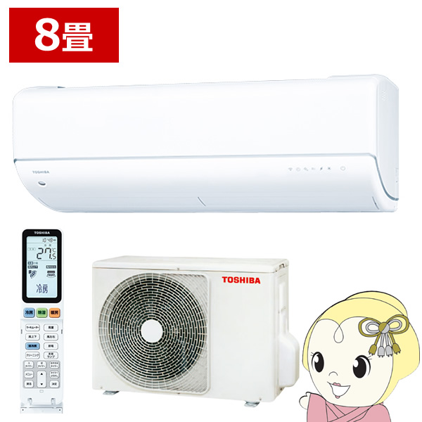  TOSHIBA GAR 吴 U-DRV[Y 8p zCg RAS-U251DR-W P100V 2.5kW [GAR