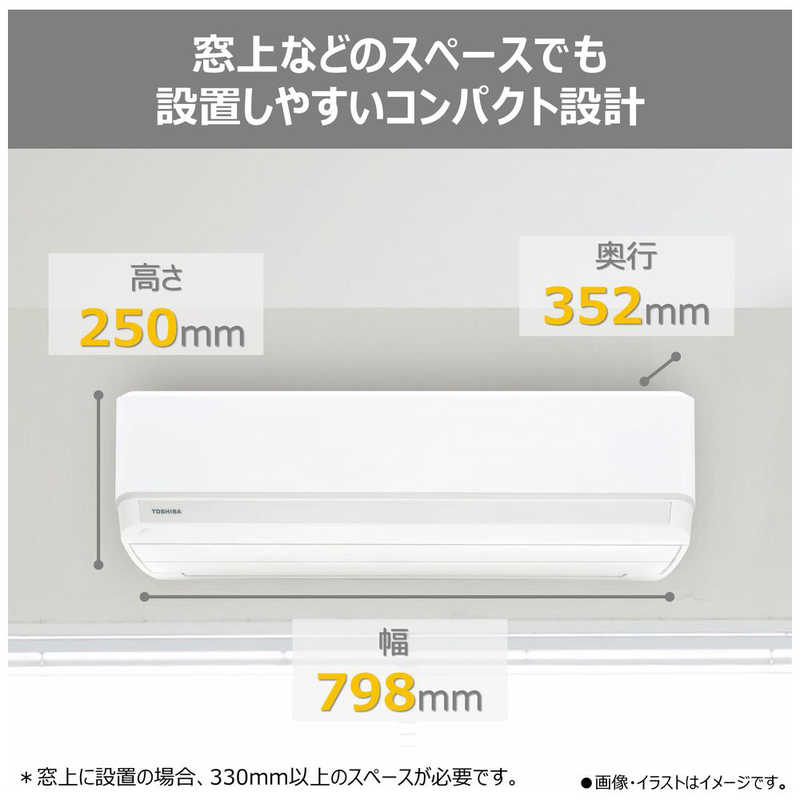エアコン 東芝　TOSHIBA　エアコン おもに18畳用 U-Mシリーズ ホワイト　RAS-U562M-W 大清快 エアコン 東芝 TOSHIBA エアコン おもに18畳用 U-Mシリーズ