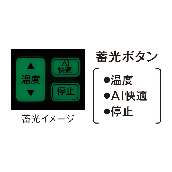 大清快 エアコン 東芝 TOSHIBA 2026年モデル V-DXシリーズ おもに8畳用