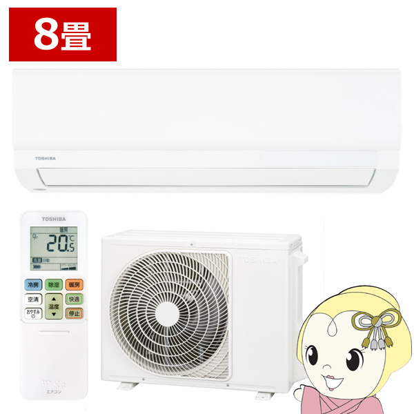 �G�A�R�� ���� TOSHIBA 2026�N���f�� �吴�� V-X�V���[�Y ������8���p RAS-V251X-W �P��100V 2.5kW