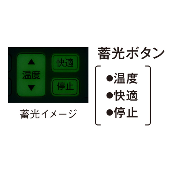 大清快 [予約]エアコン 東芝 TOSHIBA 2026年モデル V-Xシリーズ おもに