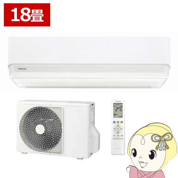 ���[���G�A�R�� ���� TOSHIBA 18���p �P��200V �G�A�R�� V-M�V���[�Y �z���C�g RAS-V562M-W