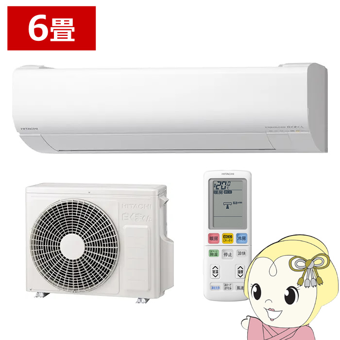 �G�A�R�� ���� �����܂��� 6���p ���[���G�A�R�� 100V (��[�F6�`9��/ �g�[�F6�`7��) W�V���[�Y �X�^�[�z���C�g RAS-WR2226S-W