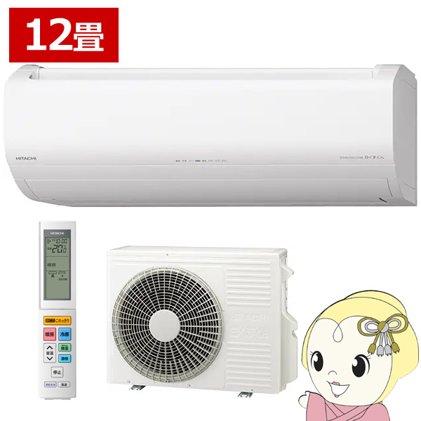 【てんてん】⭕️パナソニック8～12畳用 高機能エアコン①✅設置工事可 エアコン パナソニック12畳」の人気商品一覧 | 安い商品を通販