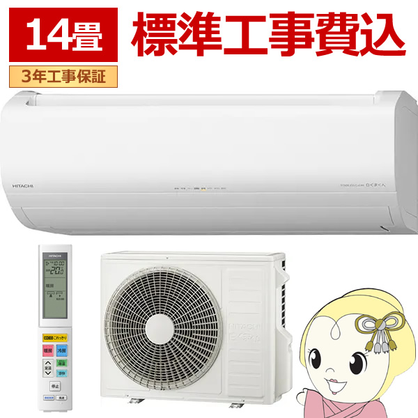 LP 児島未散 Best Friend 28K95 FOR LIFE /00260（児島未散