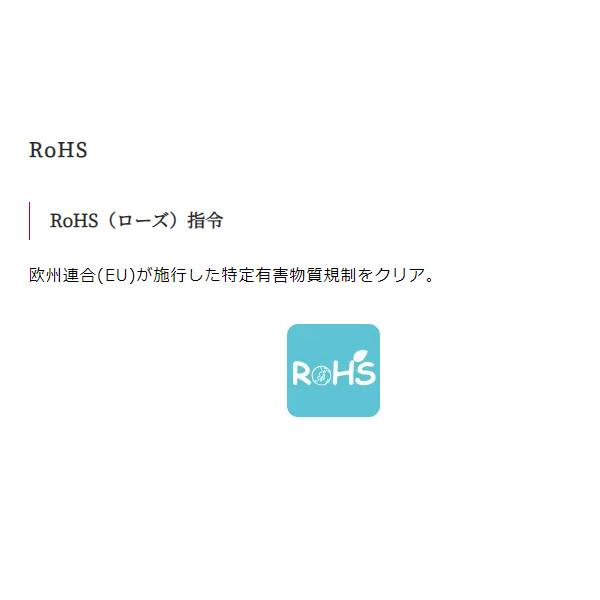 トヨトミ 対流形石油ストーブ ホワイト RB-G25M-W 七色の優しい光 レインボー 手回し点火 おしゃれ :RB-G25M-W:ぎおん - 通販  - Yahoo!ショッピング