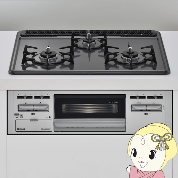 リンナイ ビルトインガスコンロ Rinnai RB32AM5H2SAVW 12A13A 