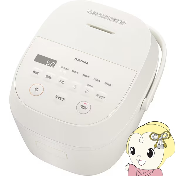 ъ  TOSHIBA }CRW[ъ 5.5 ~L[zCg RC-10AMX-W