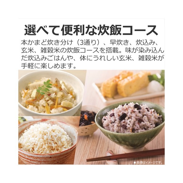 TOSHIBA（東芝） 炊飯器 TOSHIBA IHジャー炊飯器 5.5合炊き ホワイト