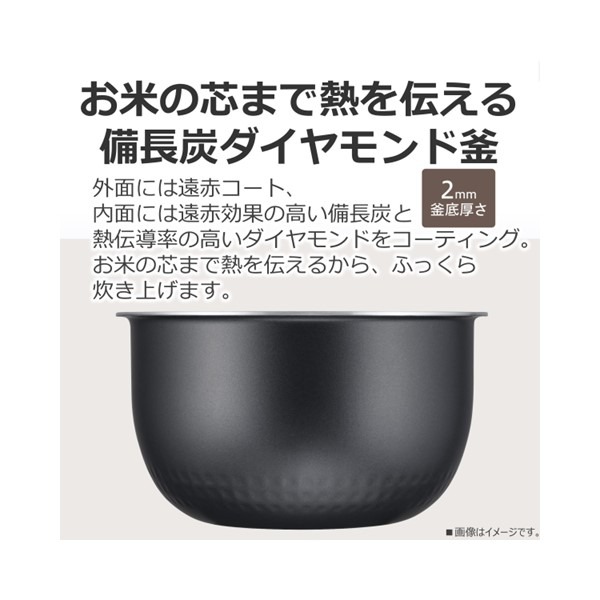 TOSHIBA炊飯器 RC-10BHW 約0.5合〜5.5合 Amazon | TOSHIBA(東芝) 炊飯器 5.5合 rice cooker RC-10BHW(K