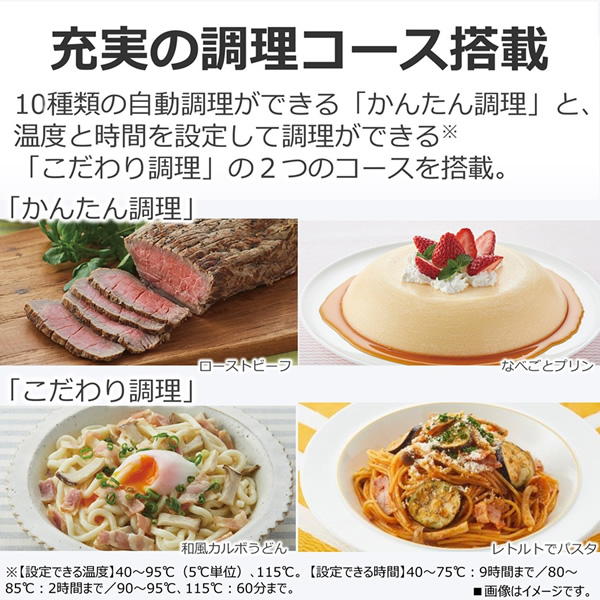 炊飯器 東芝 TOSHIBA 圧力IHジャー炊飯器 5.5合炊き アッシュグレージュ RC-10FPW-H | TOSHIBA | 02