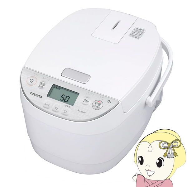 TOSHIBA rc10hwの人気商品・通販・価格比較 - 価格.com TOSHIBA rc10hwの人気商品・通販・価格比較 - 価格.com