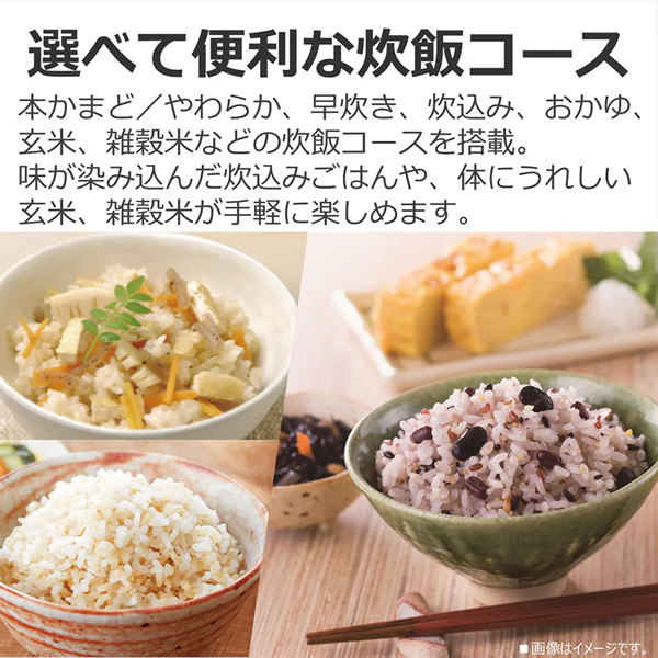 SHARP（シャープ） 炊飯器 東芝 TOSHIBA IHジャー炊飯器 5.5合炊き 
