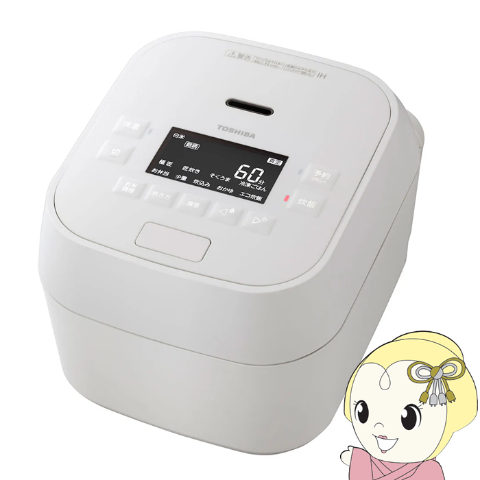 炊飯器 東芝 TOSHIBA 真空圧力IHジャー炊飯器 5.5合炊き グランホワイト 炎匠炊き RC 10MGW W : rc 10mgw w : ぎおん 50,617円