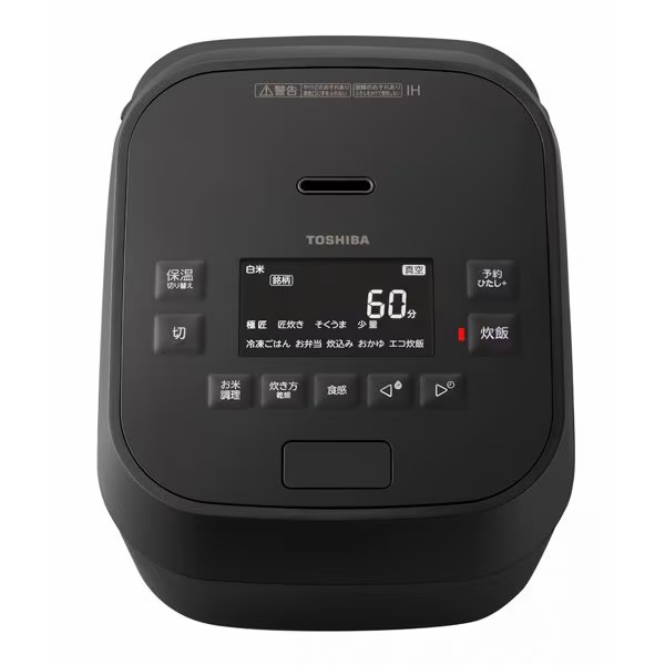 〈美品〉TOSHIBA 東芝　備長炭ダイヤモンド釜　　　2024年製 楽天市場】東芝 炊飯 器 ダイヤモンドの通販