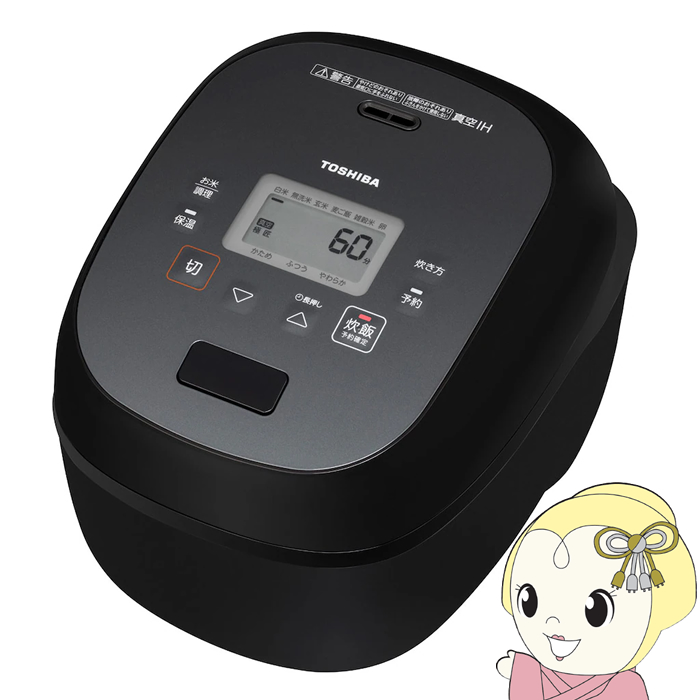 数量限定セール  rc10rwaの人気商品・通販・価格比較 - 価格.com 炊飯器・餅つき機