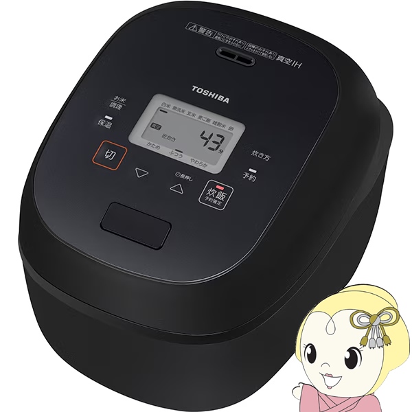 TOSHIBA 炊飯器 東芝 真空IHジャー炊飯器 炎匠炊き 銅かまど丸釜