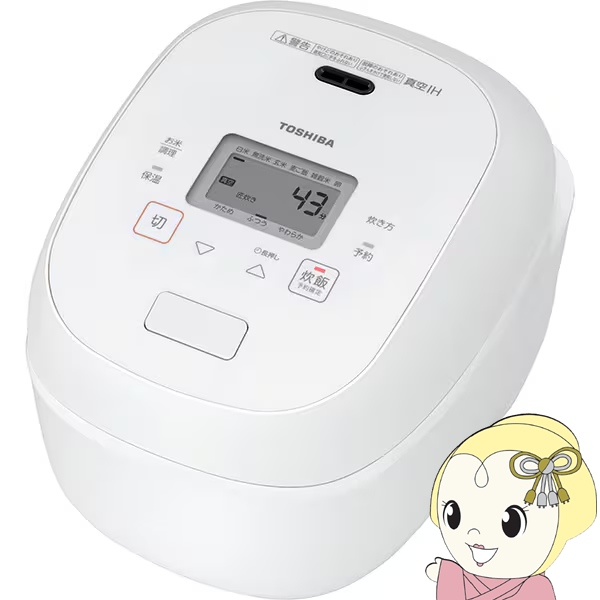 9/25で締め切ります　TOSHIBA　RC-10VRT　真空IH炊飯器 51QJBi1Z4XL._AC_SY200_QL15_.jpg