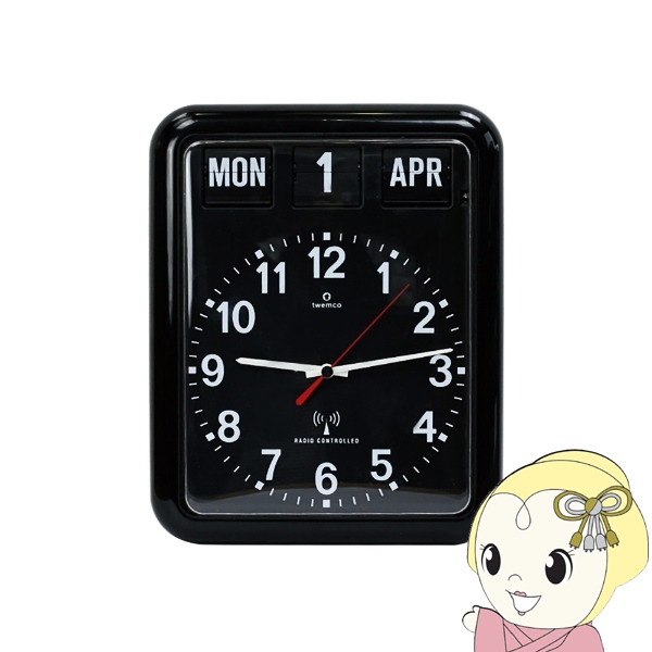 TWEMCO トゥエンコ 電波掛け時計 パーペチュアルカレンダー機能 パタパタ時計 パタパタカレンダー時計 ブラック RC-12A