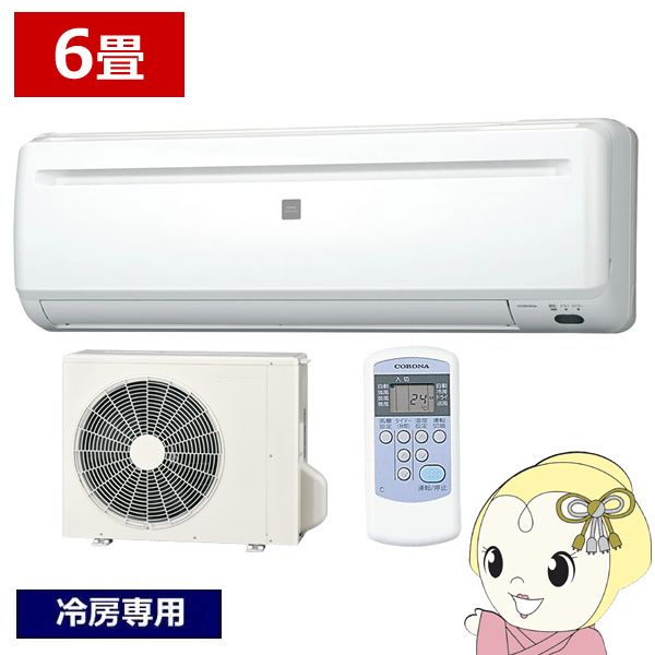 �G�A�R�� ���[���G�A�R�� ��������[��p�G�A�R�� ���6���p �R���i �P��100V RC-2226R-W