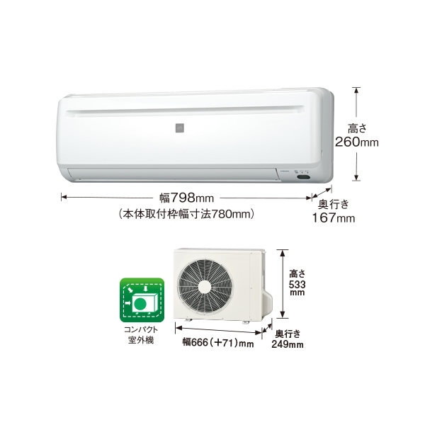 コロナ エアコン 6畳のおすすめ人気商品一覧 通販 - Yahoo!ショッピング
