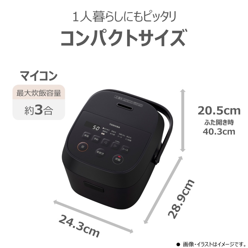 TOSHIBA（東芝） 炊飯器 TOSHIBA 3合炊き マイコン ジャー炊飯器