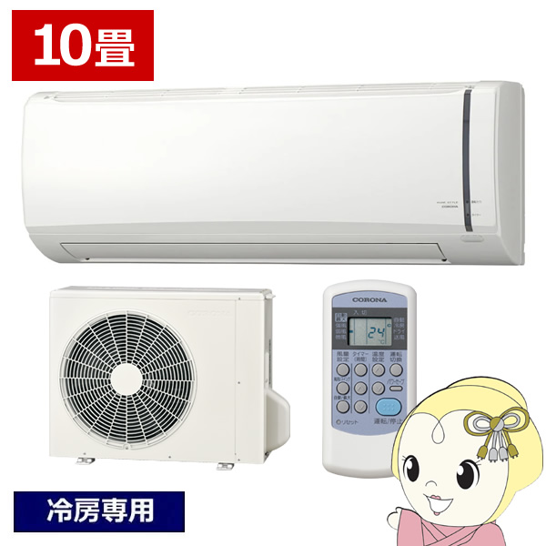 �G�A�R�� ���[���G�A�R�� ��������[��p�V���[�Y ���10���p �R���i �P��100V RC-V2826R-W