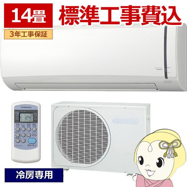 RC-V4025Rの人気商品・通販・価格比較 - 価格.com RC-V4025Rの人気商品・通販・価格比較 - 価格.com