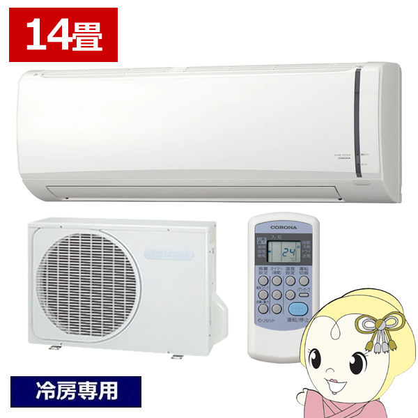 �G�A�R�� ���[���G�A�R�� ��������[��p�V���[�Y ���14���p �R���i �P��100V RC-V4026R-W