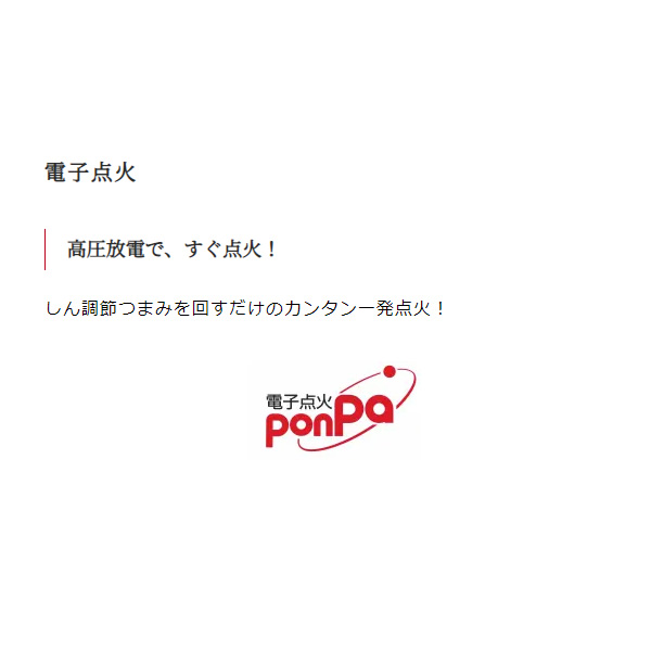 予約]トヨトミ 反射形石油ストーブ ブラック RC-W36M-B :RC-W36M-B:ぎおん - 通販 - Yahoo!ショッピング