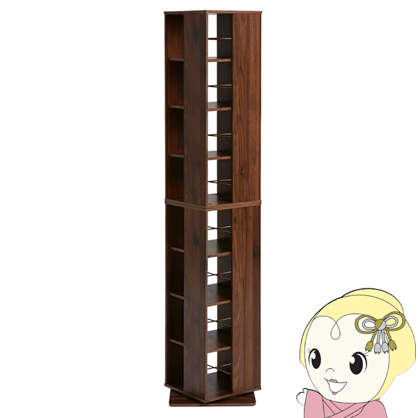 HAGiHARA（萩原） 回転コミックラック【メーカー直送】RCC-1025