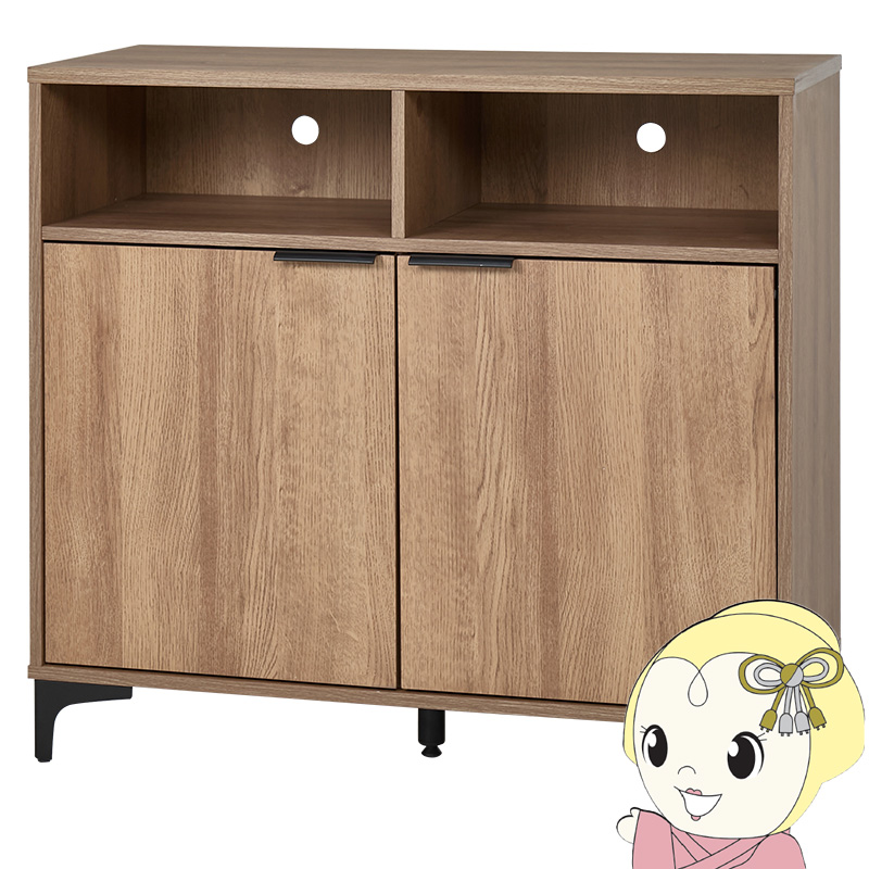 HAGiHARA（萩原） キャビネット 幅90cm リビング収納 背面コード穴付き