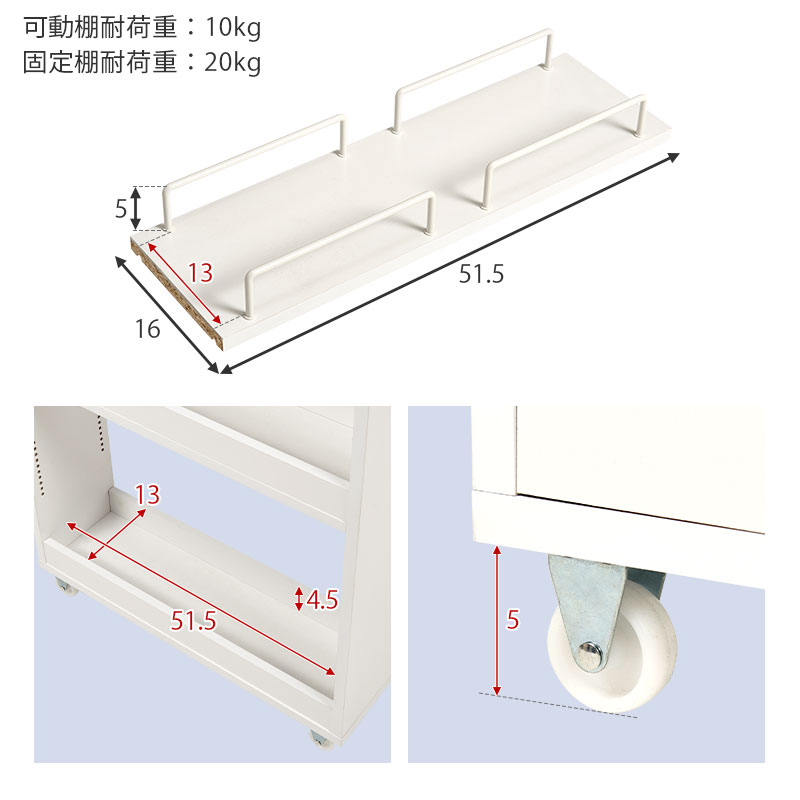 HAGiHARA（萩原） キッチンワゴン 隙間収納ワゴン 16cm ハイタイプ