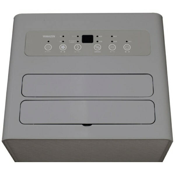 [予約]衣類乾燥除湿機 YAMAZEN RCD-J60-T ブラウン コンプレッサー式 除湿能力5.0L/6.0L/日（50/60Hz） | 山善 | 02