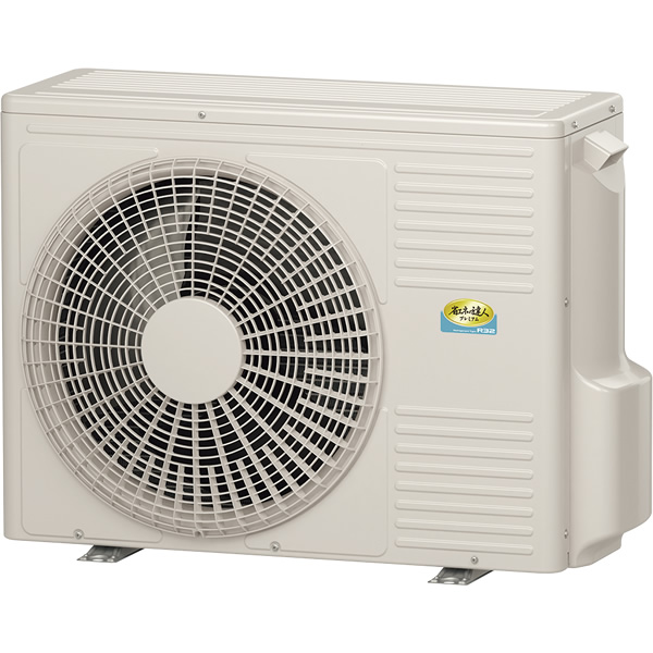 日立　省エネの達人　パッケージエアコン　業務用　室外機　200V RCI-GP160RSHP2 業務用エアコン 日立 業務用エアコン 標準省エネ てん