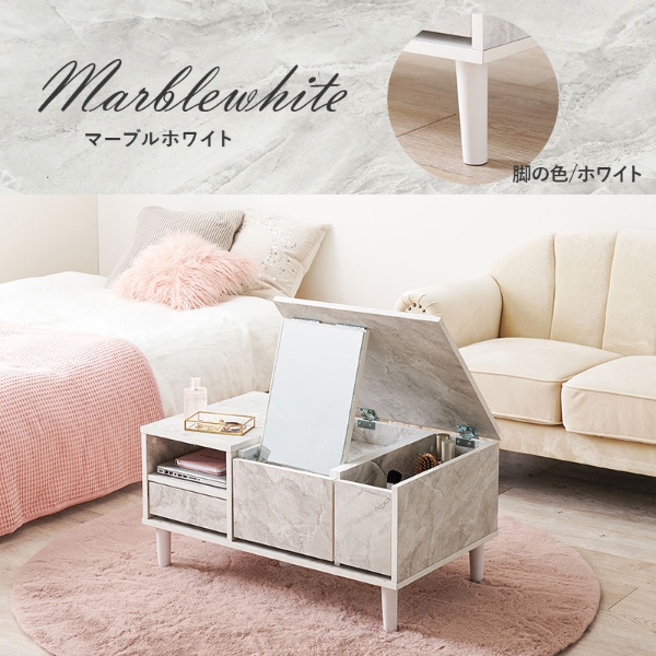 Amazon｜萩原(Hagihara) ドレッサー テーブルドレッサー ロー